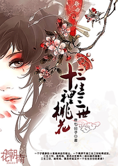 51 吃瓜每日大赛